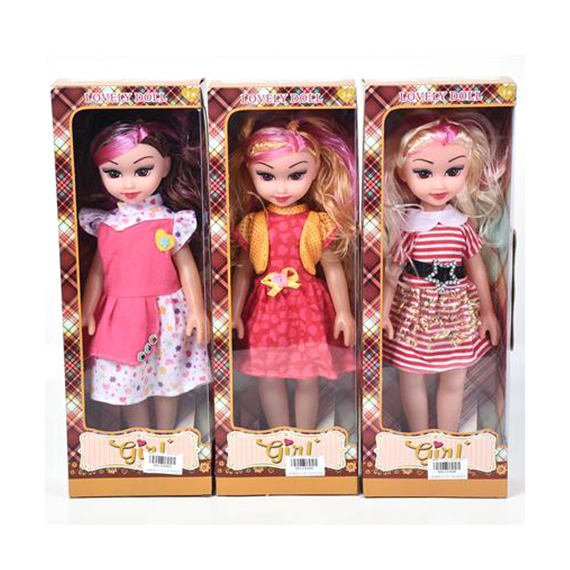 Lovely Doll 36cm-es divatbaba pink melírral háromféle változatban hangeffektekkel 1db 